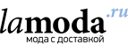 Скидка до 65% +15% на все бренд Byblos!  - Назрань