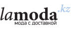 Скидки до 80% + до 50% дополнительно на тысячи товаров для женщин! - Назрань